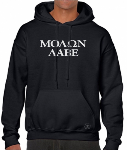 Molon Labe Hoodie Sweat Shirt