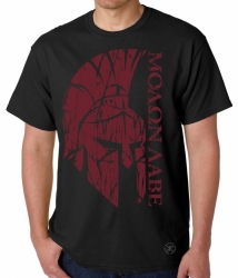 Spartan Warrior T-Shirt
