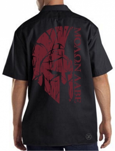 Spartan Warrior Work Shirt